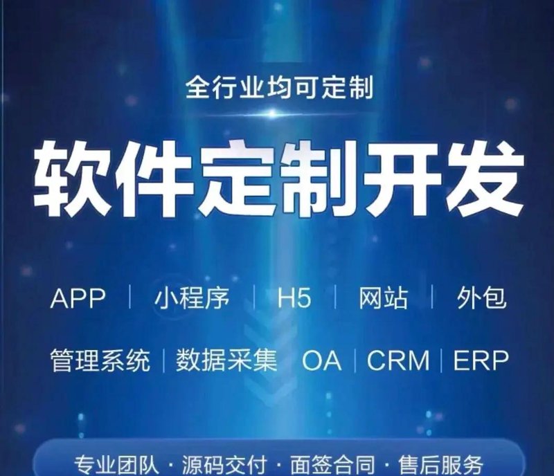 数字时代的企业名片：网站如何重新定义