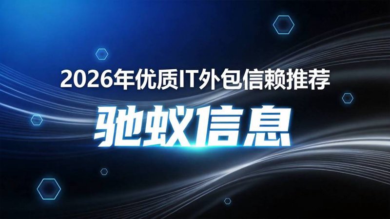 APP开发秘诀:让创意与技术共舞